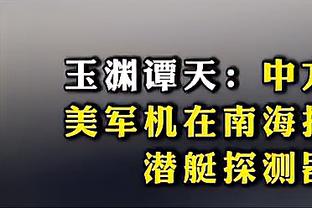 必威官方网站首页app下载安装截图0